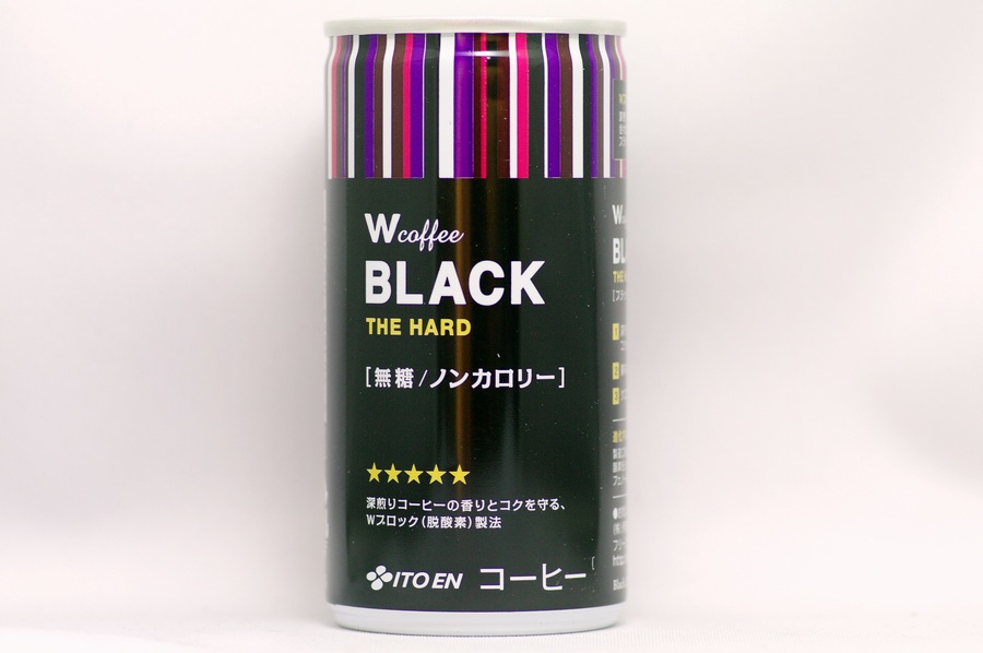 W ブラック