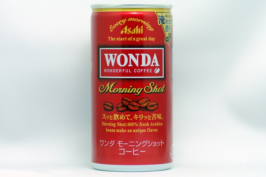 WONDAモーニングショット