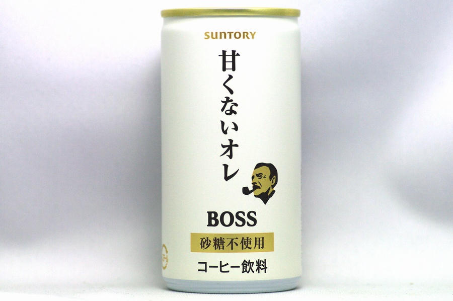 BOSS甘くないオレ