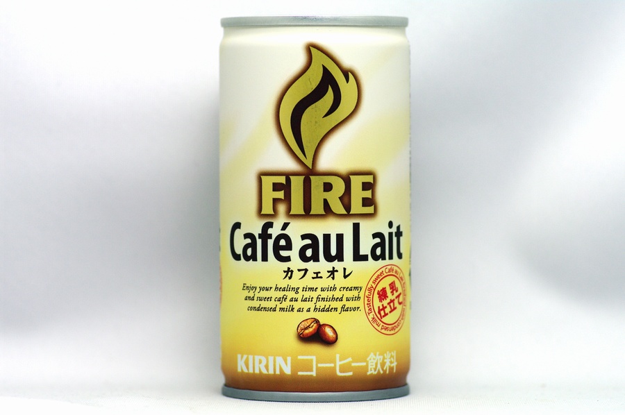 FIRE カフェオレ