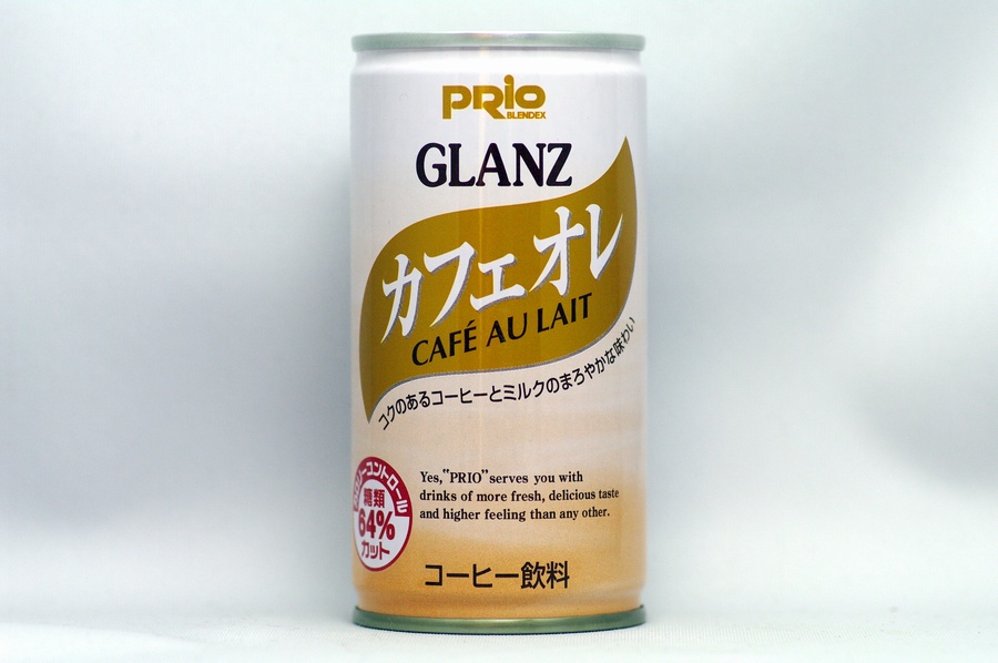 GLANZ カフェオレ　190g缶