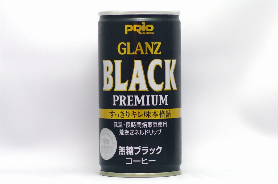 GLANZ　ブラック プレミアム