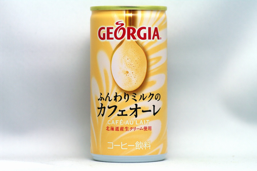 GEORGIA ふんわりミルクのカフェオーレ