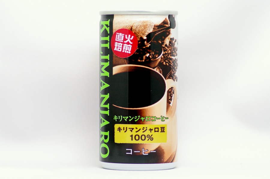 小田急商事キリマンジャロコーヒー