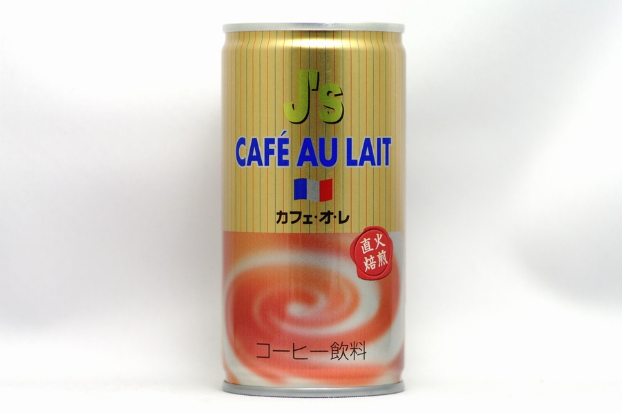 J's カフェ・オ・レ