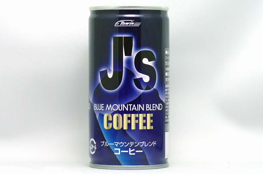 J's ブルーマウンテンブレンドコーヒー