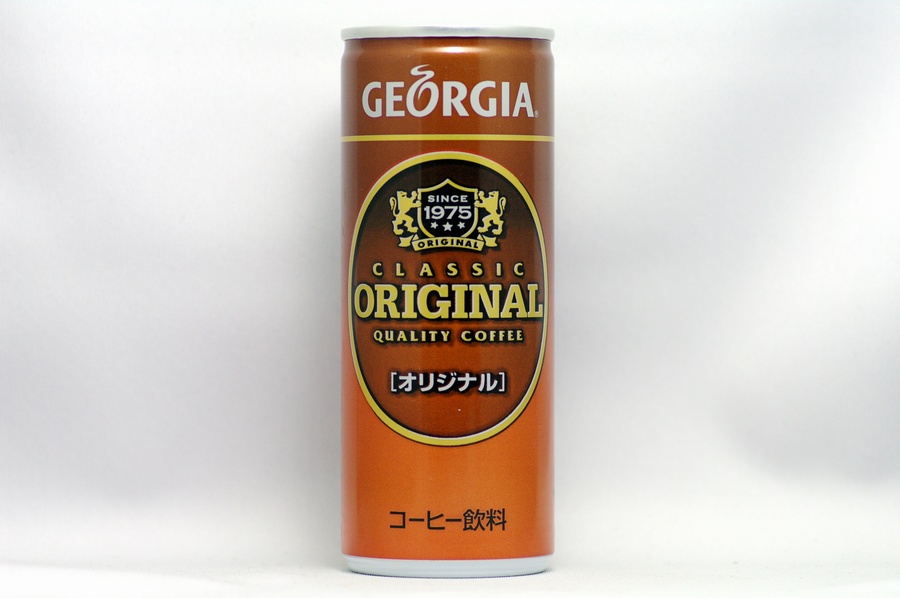 GEORGIA　オリジナル