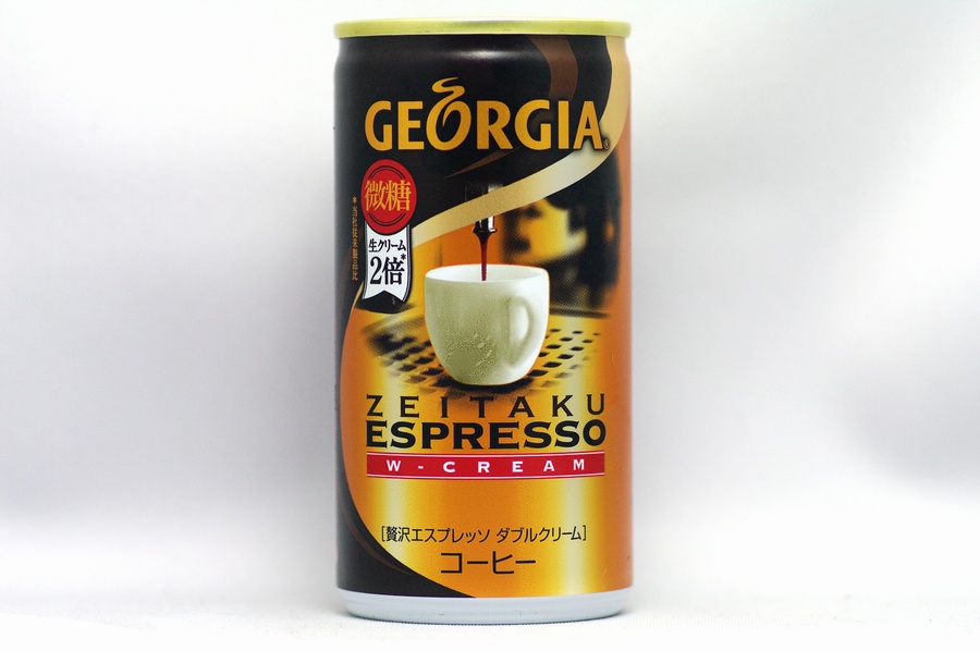 GEORGIA 贅沢エスプレッソ ダブルクリーム