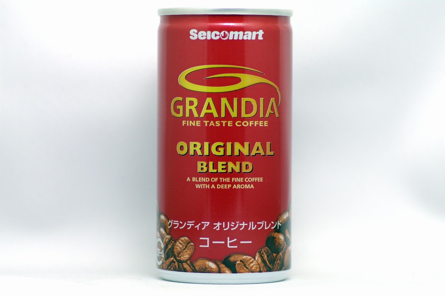 GRANDIA オリジナルブレンド