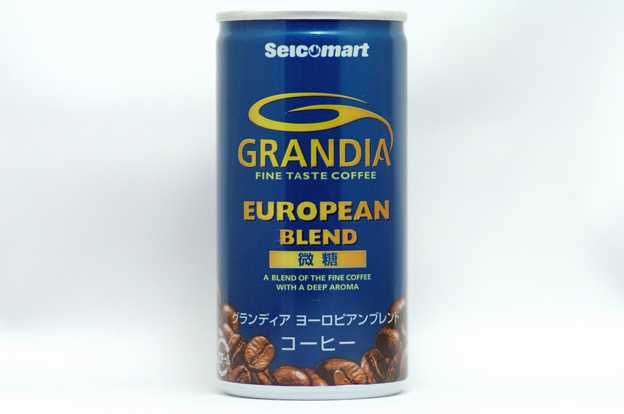 GRANDIA ヨーロピアンブレンド 微糖