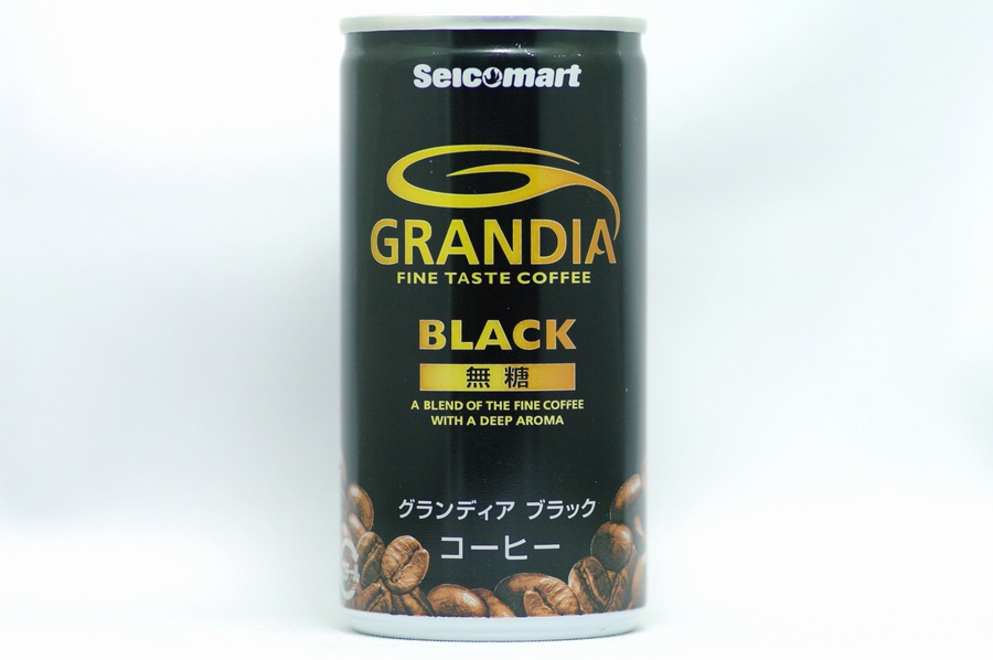 GRANDIA ブラック無糖