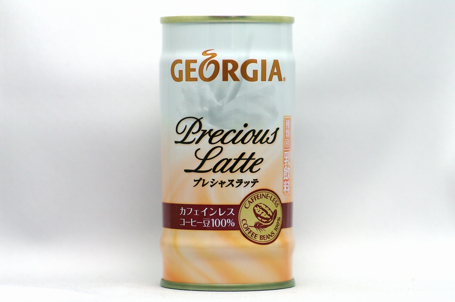 GEORGIA プレシャスラッテ