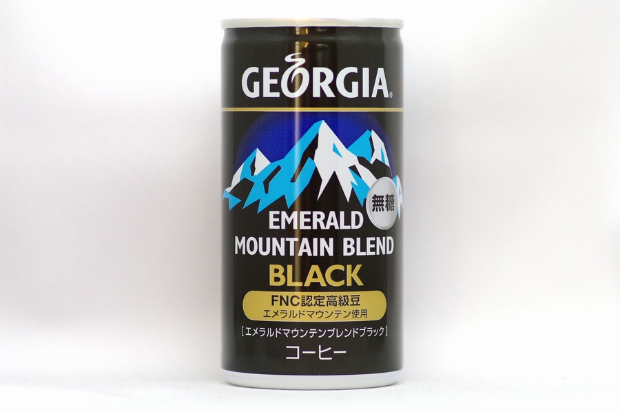 GEORGIA エメラルドマウンテンブレンドブラック