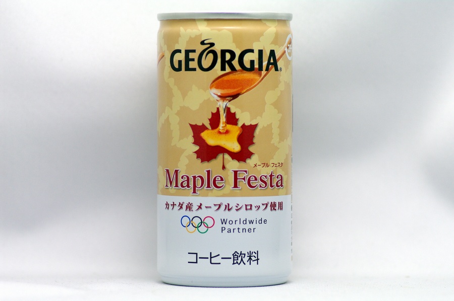 GEORGIA　メープル フェスタ