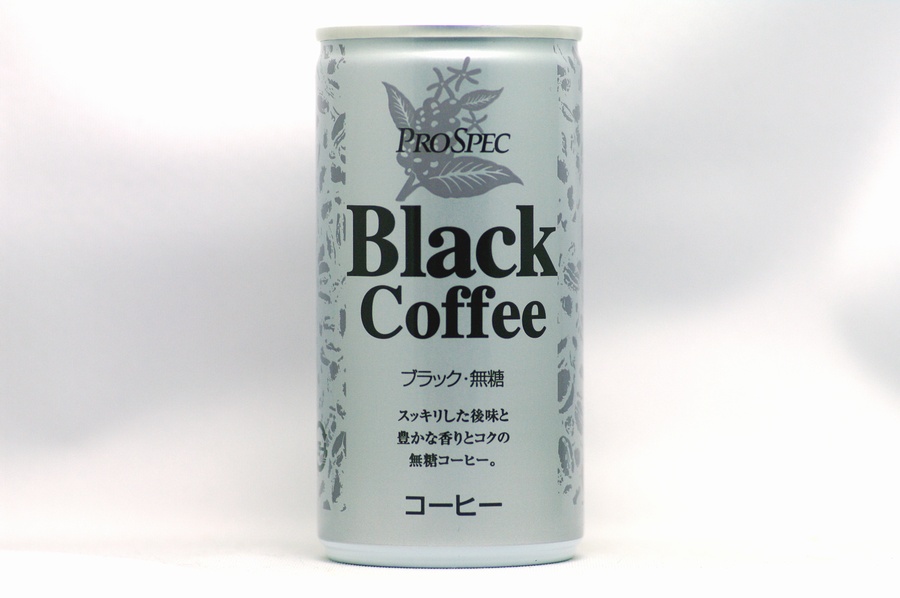PRO SPEC ブラックコーヒー