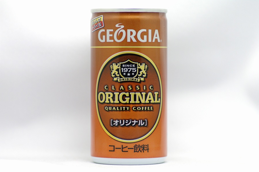 GEORGIA オリジナル おいしさトライ缶