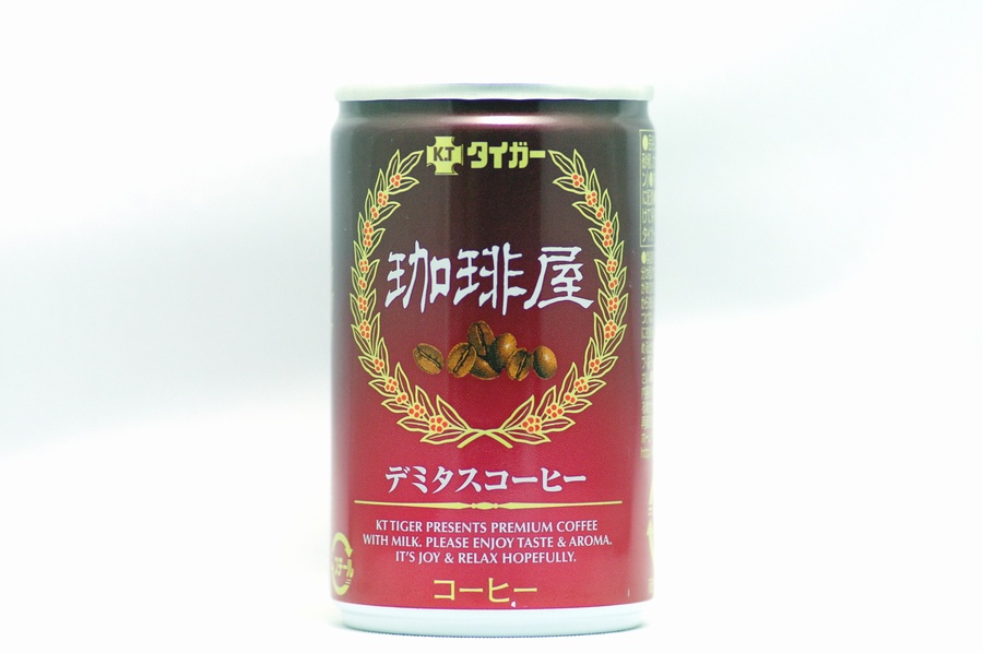 珈琲屋 デミタスコーヒー