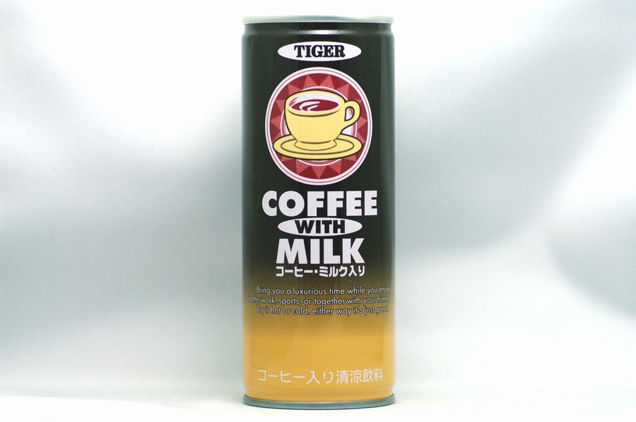 COFFEE WITH MILK