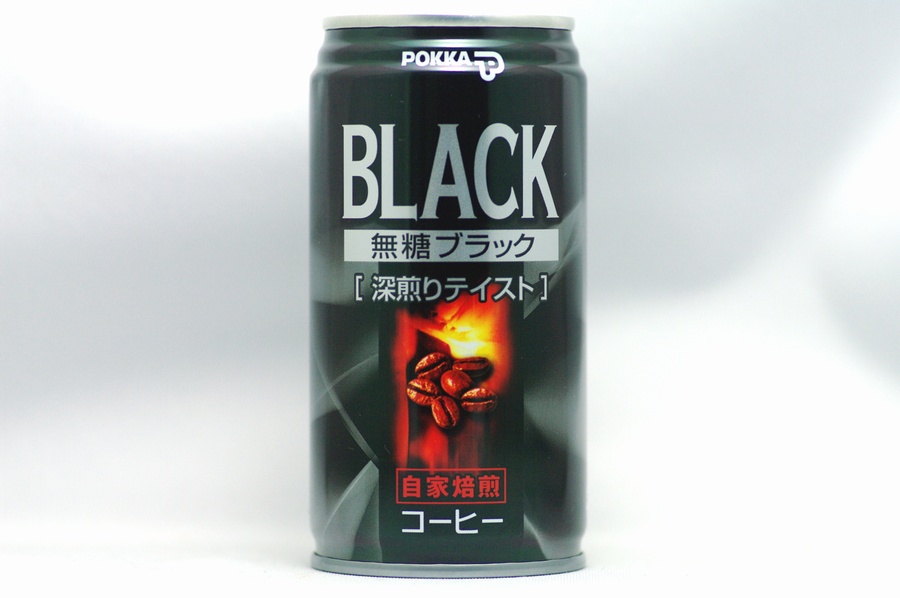 無糖ブラック　深煎りテイスト