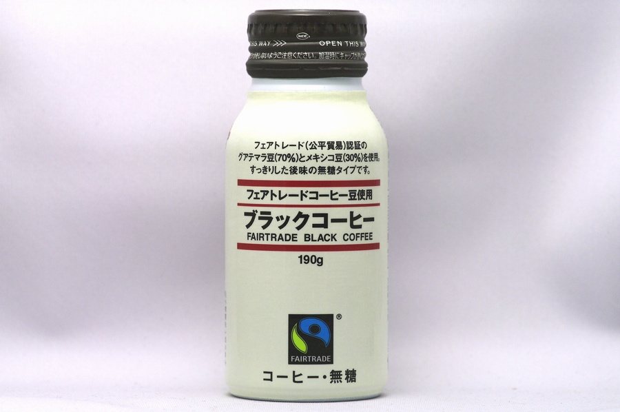 フェアトレードコーヒー豆使用 ブラックコーヒー