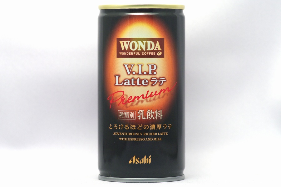 WONDA V.I.Pラテ