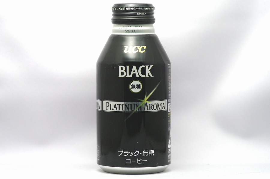 ブラック・無糖 プラチナアロマ 350gボトル
