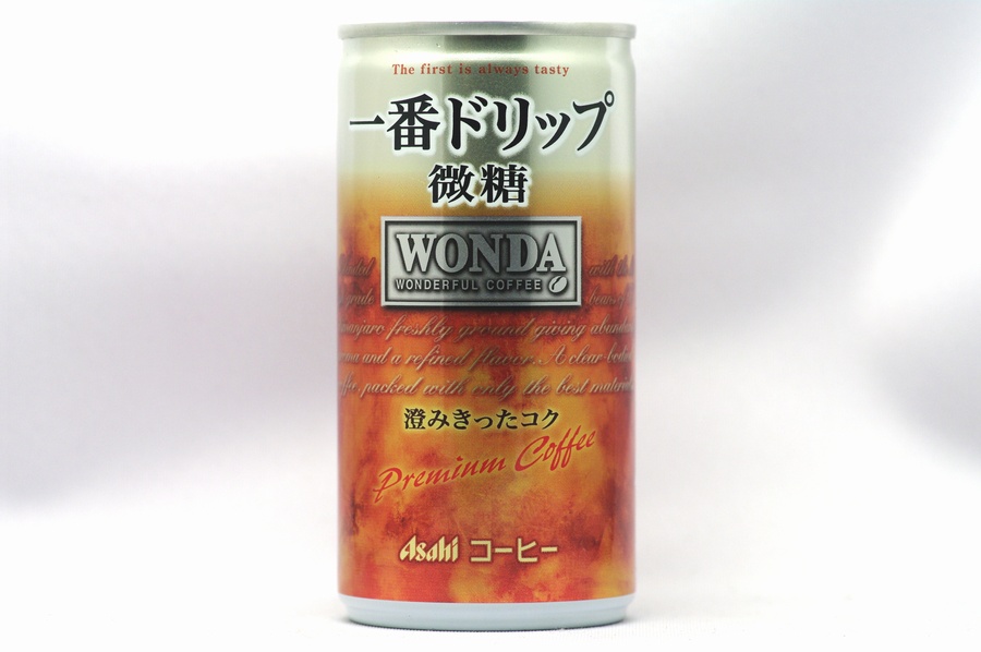 WONDA 一番ドリップ 微糖