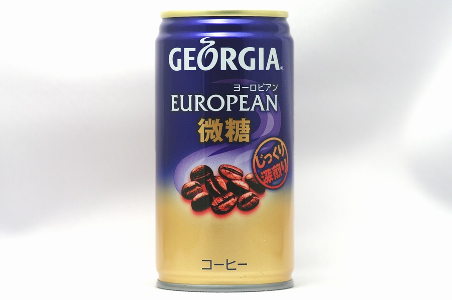 GEORGIA ヨーロピアン 微糖 ストレート缶