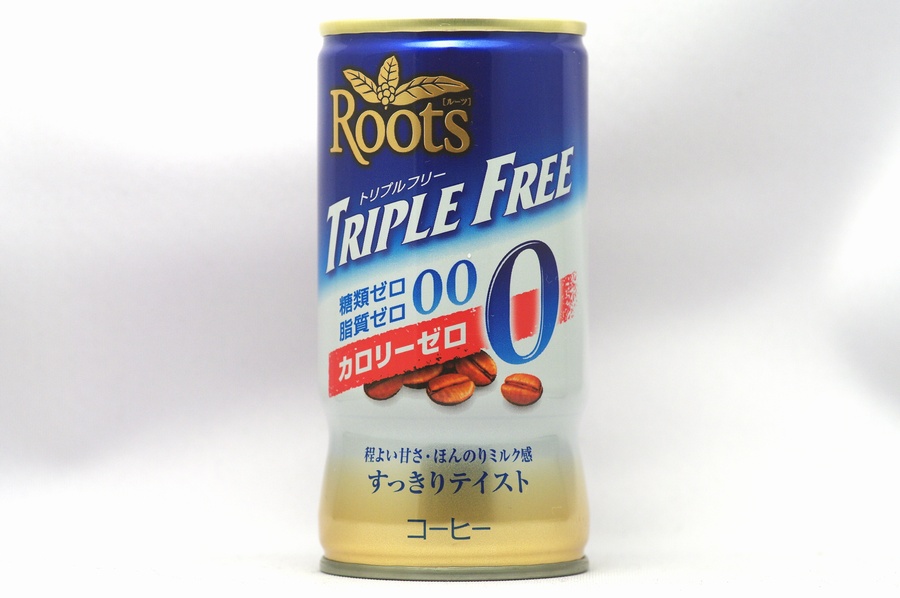 Roots トリプルフリー