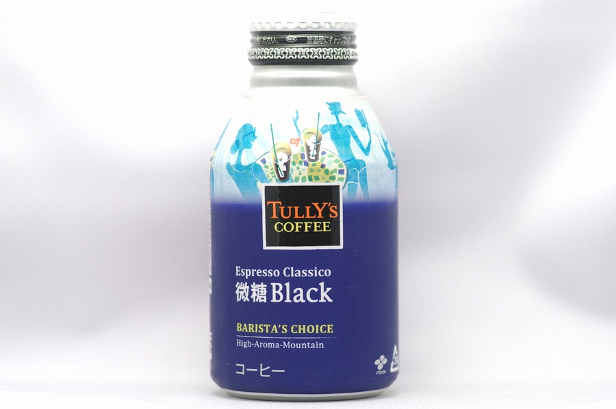 TULLY'S COFFEE BARISTA'S CHOICE 微糖ブラック