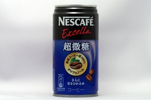 NESCAFE エクセラ 超微糖