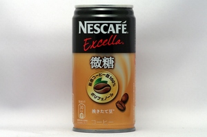 NESCAFE エクセラ 微糖