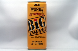 WONDA ビッグ