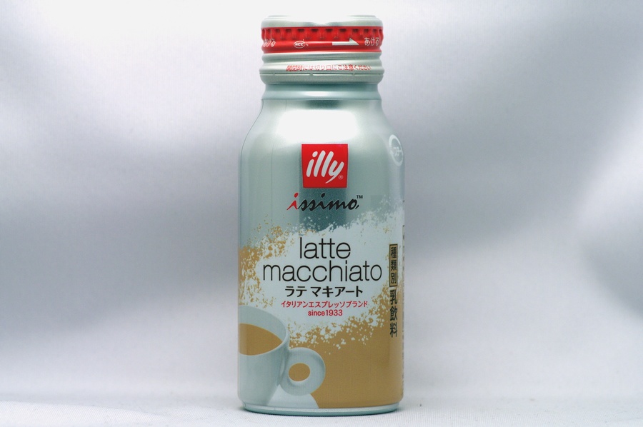 illy issimo ラテマキアート