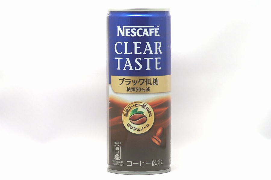 NESCAFE クリアテイスト ブラック低糖