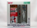 ヱヴァンゲリヲン新劇場版：破 Blu-ray&DVD発売記念 UCC COFFEE Milk&Coffee 250g 特製フィギュア付セット【数量限定】 外箱