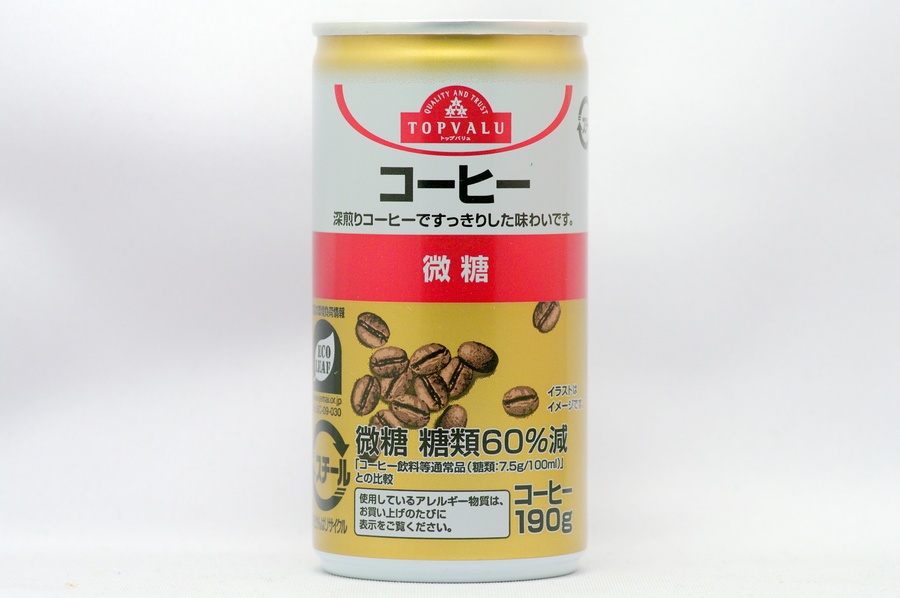 TOPVALU コーヒー微糖