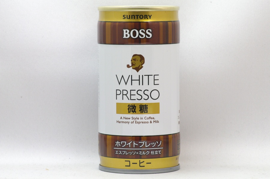 BOSS ホワイトプレッソ微糖