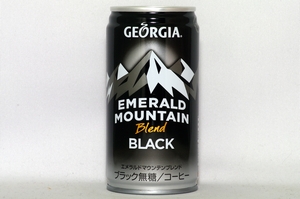 GEORGIA エメラルドマウンテンブレンド ブラック