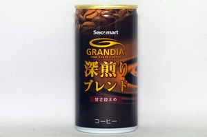 GRANDIA 深煎りブレンド