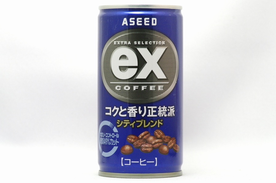 ASEED EX COFFEE シティブレンド