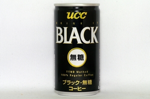 ブラック無糖