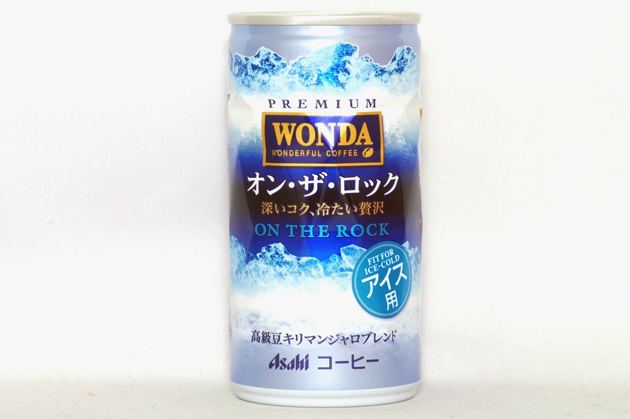 WONDA オン・ザ・ロック