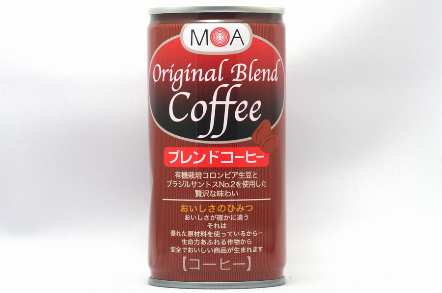MOA ブレンドコーヒー