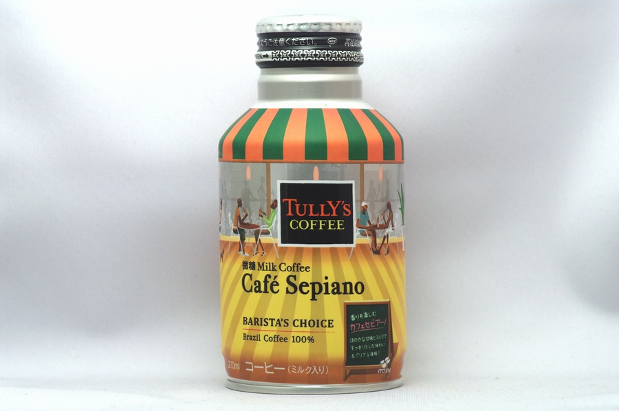 TULLY'S COFFEE BARISTA'S CHOICE カフェ セピアーノ