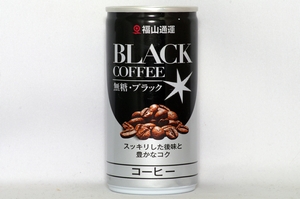 フクツーコーヒー ブラック