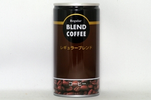 レギュラーブレンドコーヒー