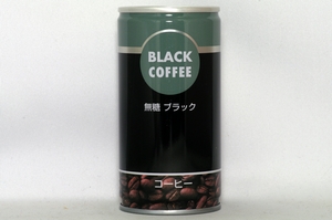 ブラックコーヒー