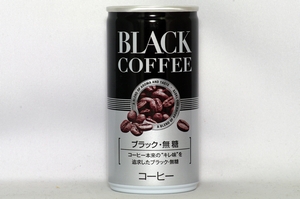 ブラックコーヒー