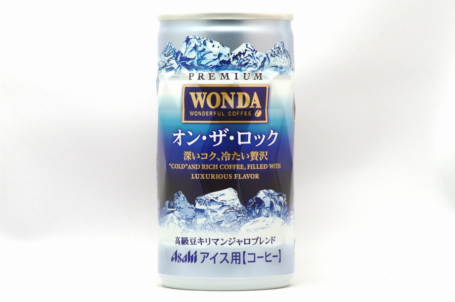 WONDA オン・ザ・ロック